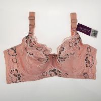 清仓]情趣内衣女有钢圈超薄款无海绵性感透明调整型收副乳文胸罩 8346粉色 34/75B