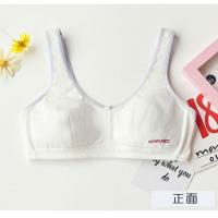 初中发育期学生背心高中生少女内衣女童女孩11-16岁青年文胸胸罩 白色 34/75[建议体重78斤左右]