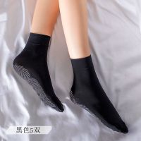 jk袜子女中筒袜潮春秋日系过膝瘦腿高筒小腿制服袜子短黑色长筒袜 [天鹅绒短袜]黑色5双