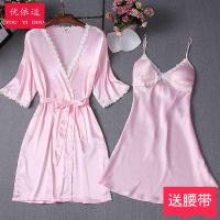 [带胸垫]睡衣女夏季冰丝睡袍性感两件套睡裙吊带春秋浴袍丝绸 206淡粉色两件套[带胸垫] M 建议[80-95斤]