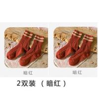 袜子女秋冬款复古粗毛线毛圈加厚保暖羊毛袜中筒袜韩国堆堆袜靴袜 暗红两双