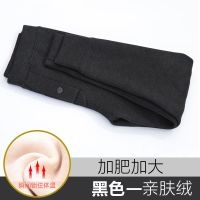 胖男中大儿童保暖裤内穿加肥加大打底加绒秋棉裤子厚小男孩冬季款 黑色(中厚款) 适合5°左右穿 115-125身高 50