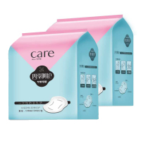 四季呵护防溢乳垫200片 一次性隔奶垫超薄乳贴防侧漏乳垫无荧光剂