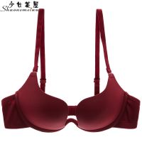 聚拢文胸露背礼服U型美背挂脖无痕隐形内衣女胸罩上薄下厚上托bra 酒红色 70A