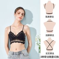 露背U型美背挂脖式内衣女无钢圈露肩蕾丝聚拢隐形礼服三角杯文胸 黑色 M码[75-120斤]