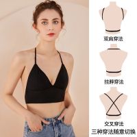 露背U型美背内衣女无钢圈挂脖式小胸聚拢夏季露肩隐形三角杯文胸 黑色 M码 [32/70-34/75ABC]