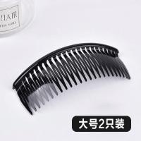 韩版碎发简约黑色发梳插梳刘海夹压发夹防滑顶夹发卡女边夹子成人 黑色大号24齿2只装