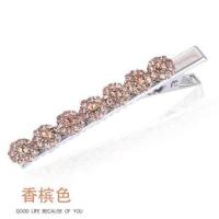 日韩镶钻简约发饰韩国水钻发夹成人刘海夹少女边夹碎发小夹子发卡 香槟色