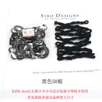 50-100黑色老式手工皮套扎头发橡皮筋麻花头绳发圈高弹力成人发饰 黑色50根(试用装)