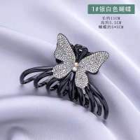 气质蝴蝶抓夹后脑勺发夹大号亚克力发抓盘发头饰韩国优雅头发夹子 银白色蝴蝶
