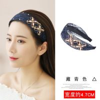 发箍女遮白发百搭外出简约压发防滑韩国气质发卡发带水晶头饰头箍 四叶花发箍藏青色
