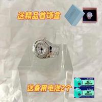 ins 原宿风戒指手表可调节时间手表女学生简约潮气质男小众设计感 [KS]白色 单个装不送电池