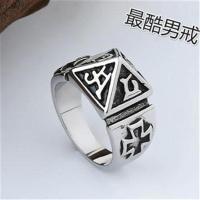 男式钛钢十字架金字塔式器潮男个性霸气字母复古戒指 戒指内经18小号