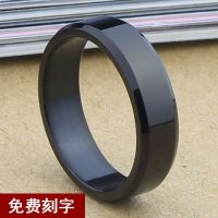 日韩版时尚男士戒指指环单身霸气钛钢潮男饰品 创意 个性生日礼物 光面戒(黑色) 6号 90斤以下 (仅供参考)