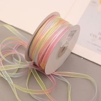 渐变色梦幻彩虹雪纱带丝带diy蝴蝶结飘带发夹汉服花瓣头饰丝带 0.6cm新版花网彩虹-深色10米