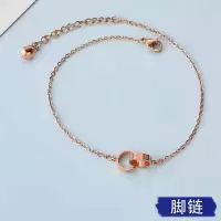 2021新款钛钢玫瑰金脚链女学生韩版简约铃铛性感钱币辟邪不掉色 罗马数字脚链