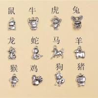 夜光十二生肖脚链女学生韩版原宿简约情侣脚绳男森系发光宝石配饰 红色绳子+蓝绿光 简约 脚绳 [没有珠子没有生肖]