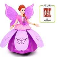 女宝宝1-3岁男孩跳舞公主娃娃电动音乐小女孩4-6周岁玩具生日礼物 炫舞公主(电池版)