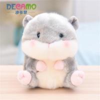 可爱超萌球球小动物公仔小猪小鸡小白兔毛绒玩具儿童生日礼物女 灰色仓鼠 18厘米