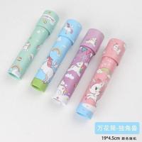 中童玩具女小学生儿童好玩万花筒生日礼物男童方便清晰 独角兽(随机一个) 任意2个送放