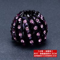 韩国水钻丸子头盘发器鸟巢发抓马尾扣头饰花苞头发圈发饰发夹抓夹 [小号]深紫(适合5-13岁小女孩)