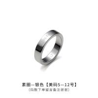 小CK情侣款对戒ins小众设计520送情人节礼物CK戒指女男时尚满天星 素圈-银色(5-号)普通包装