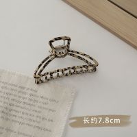金属豹纹后脑勺大号抓夹韩国优雅气质发夹女发抓鲨鱼发卡盘发夹子 金属豹纹扇形