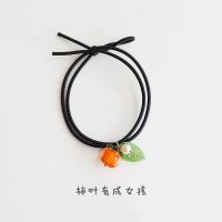 「柿柿如意」复古甜美显白简约大肠发圈精致设计感发饰 柿叶有成 (手作发绳)