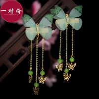 复古发饰古风发夹流苏鸭嘴夹古典头饰网纱蝴蝶一字夹汉服女成人 绿色