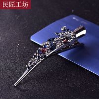 盘头发夹子鸭嘴夹成人抓夹顶夹长发夹一字夹大号气质盘发简约百搭 红蓝