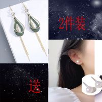 []韩版耳环女防过敏长款流苏耳坠气质时尚个性百搭耳钉 浅笑安然F988 绿色