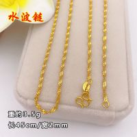 香港免税动物金鱼吊坠女款好寓意镀金项链不掉色锁骨链女轻奢小众 单.拍项链