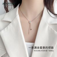 蔻斯琦2021年新款项链女轻奢小众锁骨链罗马数字简约精致饰品潮