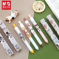 晨光文具喵屋喵力星球盲盒中性笔卡通猫咪按动0.5子弹头水笔黑色 3支