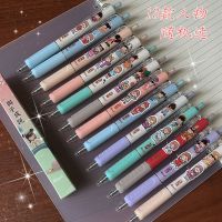 晨光Nanci盲盒联名囡茜按动中性笔整套黑色碳素笔可爱学生用 1支支+送贴纸