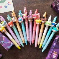 晨光新盲盒h7316林深不知处按动水笔悬浮护套高颜值少女心签字笔 1支笔