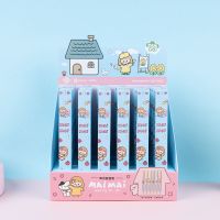 超人气中性笔盲盒按动笔高颜值简约0.5黑色考试专用笔可爱练字笔 元气麦麦盲盒 随机1盒