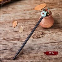 简约汉服头饰古风发簪丸子头盘发木簪子手工旗袍公主步摇流苏发钗 碧苔 袋装