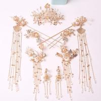 汉服头饰全套簪子发簪发冠头冠女流苏超仙步摇古风古装发饰配饰品 九件套(耳针款)