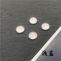 仿猫眼光感圆形树脂戒面古风diy步摇发簪镶嵌材料 混装 浅蓝 4mm 100颗