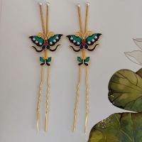 新品汉服颤枝烧蓝蝴蝶发簪古代头饰弹簧蝴蝶簪子古风头饰古装发饰 蓝绿双色带触角一对