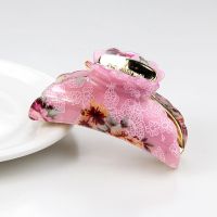 简约韩版亚克力豹纹大号抓夹中号盘发抓发饰女头饰品洗澡洗脸发夹 亚克力发夹--粉色