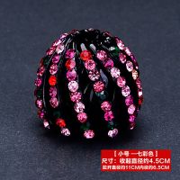 韩国水钻丸子头盘发器鸟巢发抓马尾扣头饰花苞头发圈发饰发夹发箍 七彩 小号