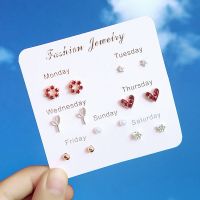 韩版ins耳钉项链一周套装组合学生简约可爱个性耳环女百搭耳饰品 A款