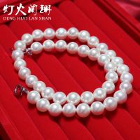 10-11mm珍珠项链正圆送妈妈长辈中老年天然母贝合成珠闺蜜项链女 心形延长链扣 8mm 白色 45厘米