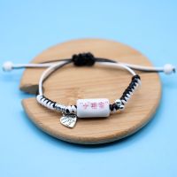 刻字情侣男生陶瓷手链女学生爱心礼物简约小皮绳皮筋手绳编织手环 小祖宗[手链]一条[异地购买] 不刻字产品