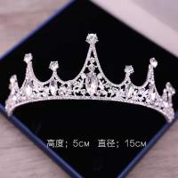 新娘头饰皇冠三件套2020新款韩式大气超仙生日婚纱礼服结婚配饰女 A03皇冠 简装