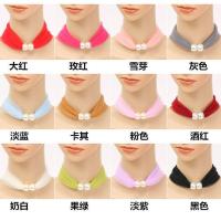 舞蹈团队表演彩虹色网纱蕾丝珍珠护颈椎围脖套春夏秋冬款丝巾围巾 随机一条