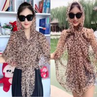 [秋冬披肩]豹纹丝巾高端保暖披肩新款 围巾女薄款沙滩洋气丝巾 U豹浅咖 小尺寸(50*160cm)