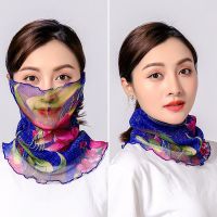1-2件装金丝围脖女套头小丝巾防尘防晒薄款围脖韩版骑行面罩脖套 宝蓝花朵 一件装